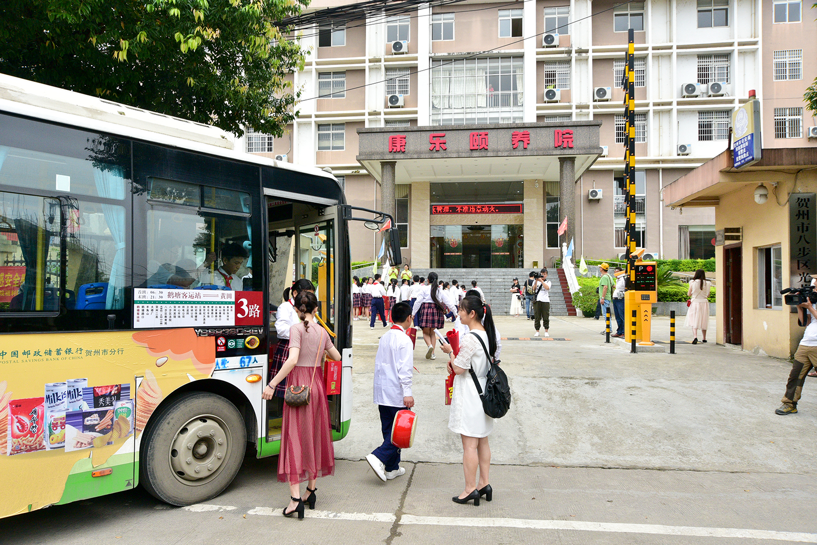 小学敬老孝贤月活动总结,尊老敬老教育活动报道