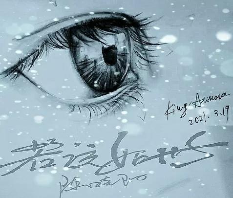 绛夋ⅵ褰掓潵,绛夋ⅵ褰掓潵灏忚