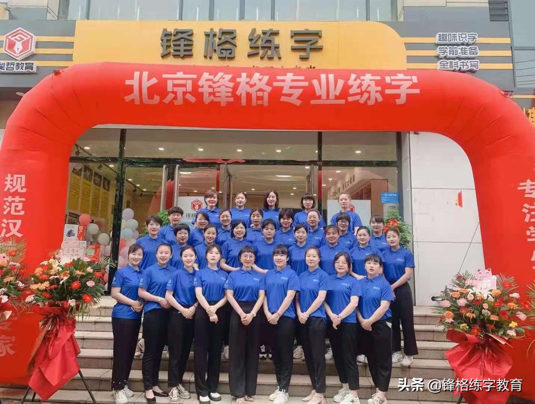 2022适合穷人创业的小生意加盟,加盟创业必备知识