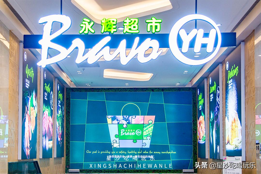 吾悦购物包包,吾悦抢购券