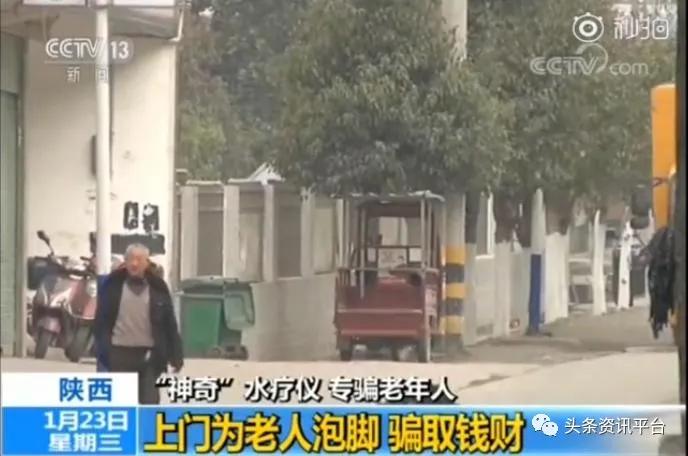 中氢平通仪真的能排毒吗,中科氢量平通仪真的有效果吗