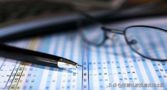 北大金融教授课堂言论,北大教授解析股市的秘密