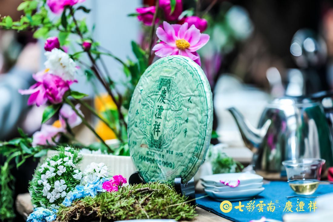 用古树普洱茶致敬美好生活，看吴晓波是如何解读“百山百味”的？