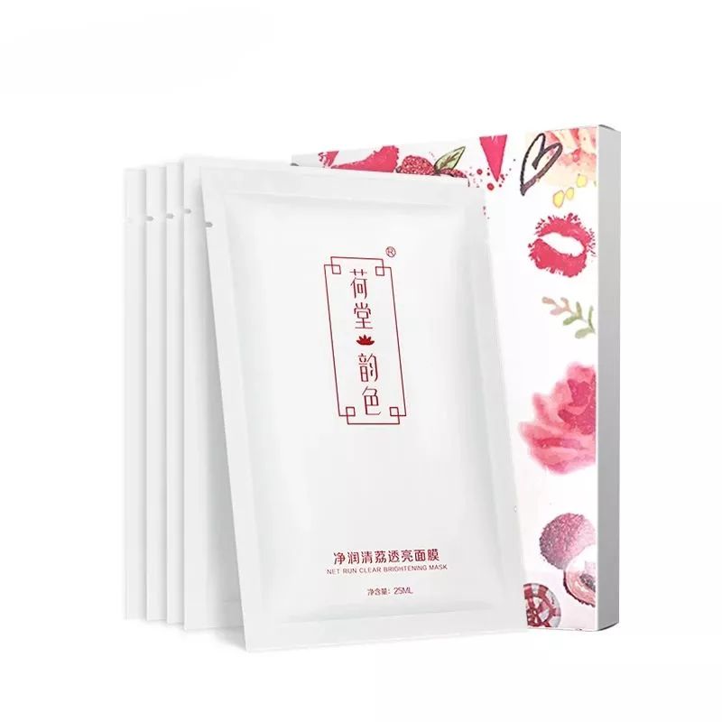 补水面膜哪个牌子的效果最好国货,补水面膜老国货推荐