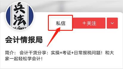 财务excel100个常用技巧,excel财务100个常用技巧