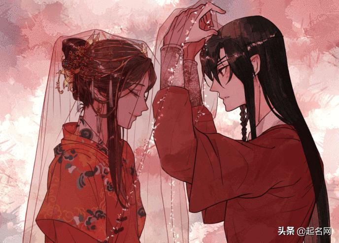 仙气飘飘的男孩古风名字大全,古风男人名儒雅有仙气