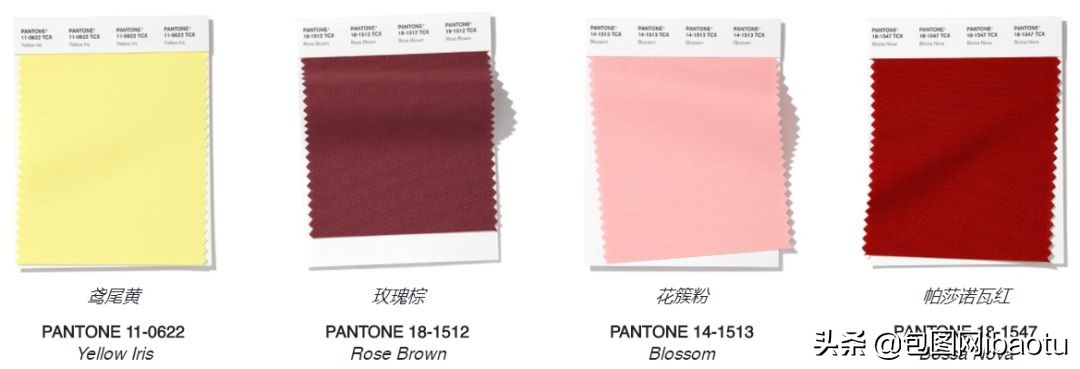 pantone潘通发布2025年度流行色,pantone潘通发布2021流行色