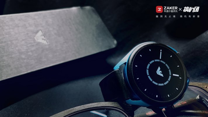 阿玛尼智能腕表第五代,阿玛尼智能手表第四代art5006