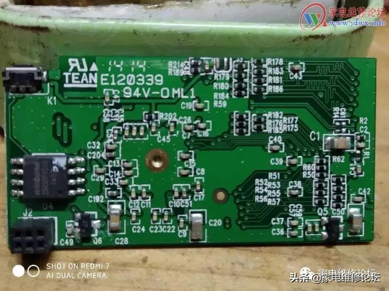 无线遥控插座故障检修,无线遥控插座开关坏了怎么办