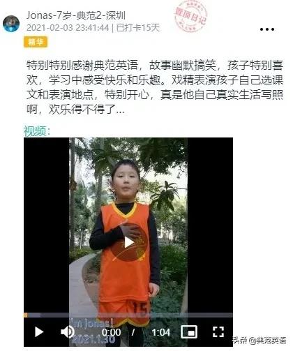 阅读打卡营活动方案,暑期阅读打卡第1天