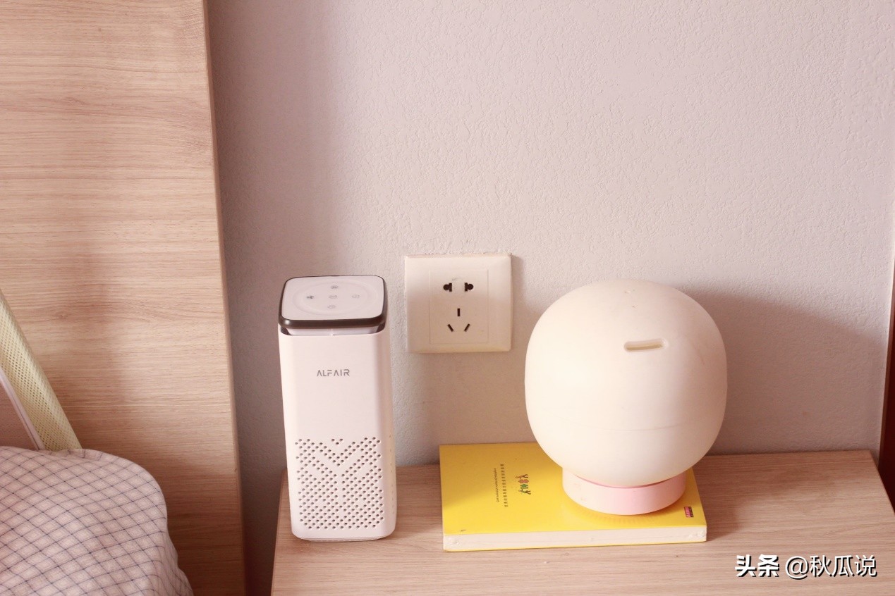 健康生活从卫生开始ppt,便携式消毒器哪个好