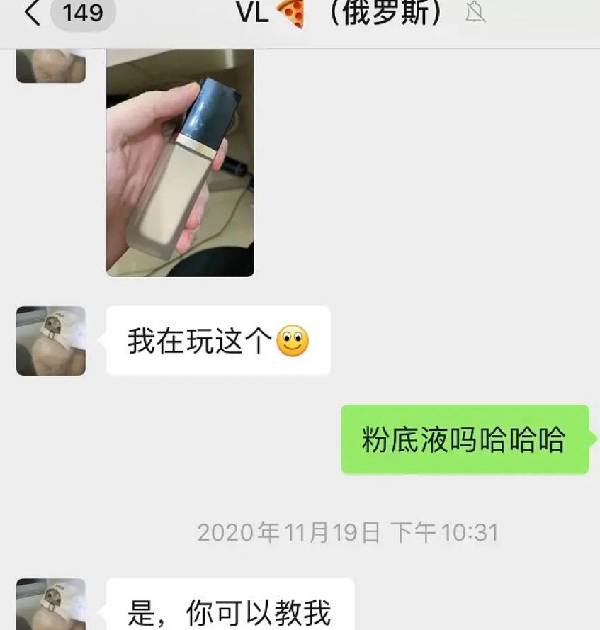 被爆塌房却吸粉，直言不在意粉丝，民选“c位”利路修凭什么火？