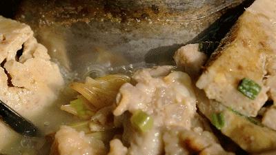 期待已久的盐帮菜即将开业,1227川菜馆