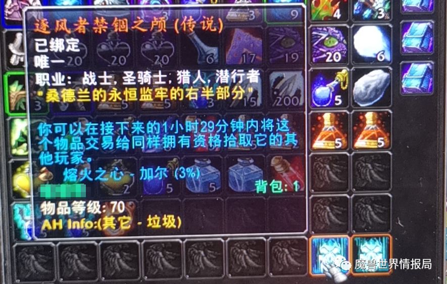 防不胜防的套路后续,防不胜防最新套路