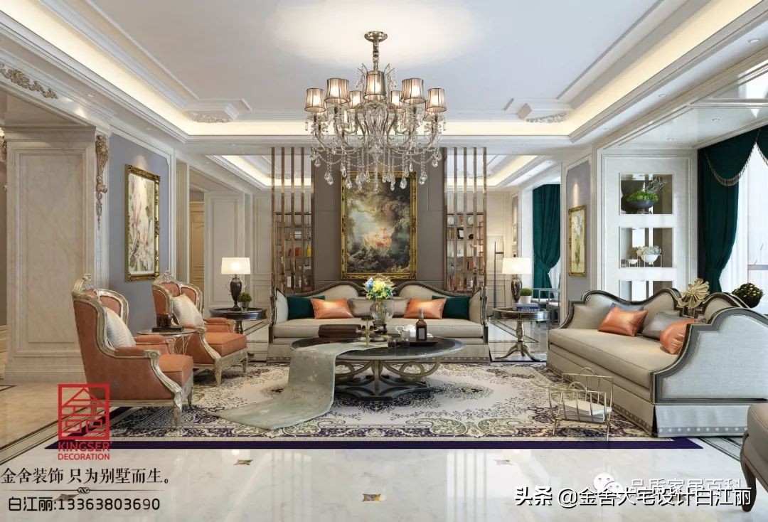 新源燕府500平大平层,新源燕府小户型