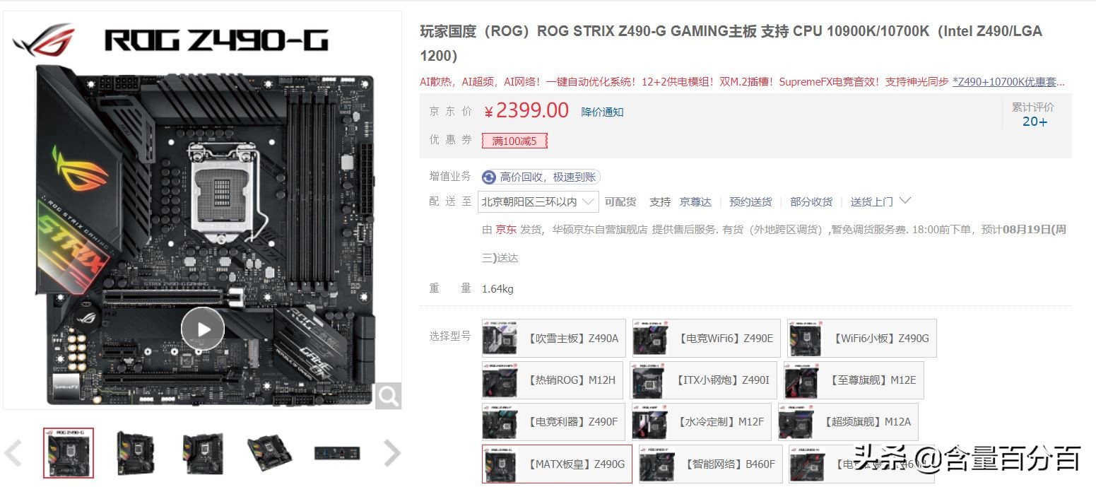 rtx30系列显卡自动调整,rtx30显卡相当于什么档次