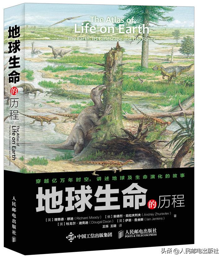 有什么科普好书值得一看,有哪些好的科普书