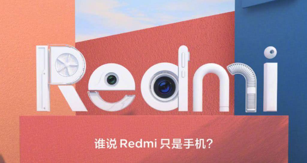 799元的Redmi洗衣机，对家电市场有多强的*伤杀**力？