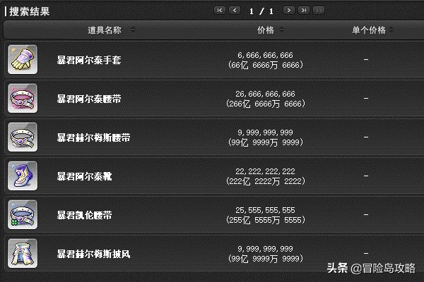 玄不救非氪不改命这句话来自哪里,玄不救非氪不改命知乎合集