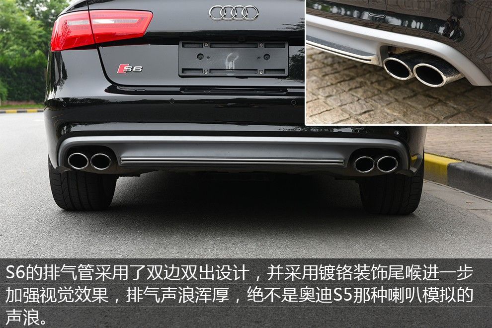 国内感受不到的经典，试驾奥迪S64.0TFSI