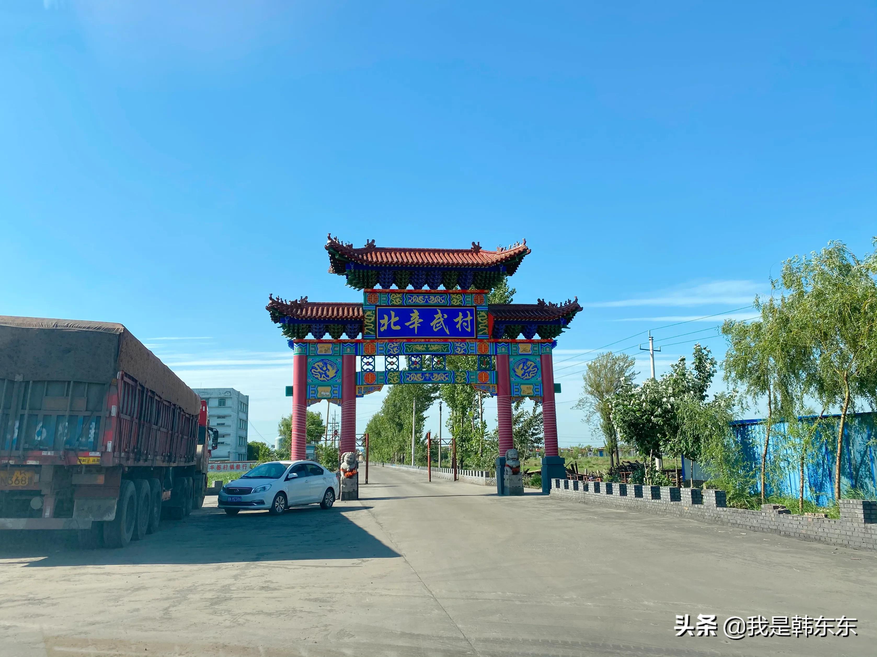 介休北辛武琉璃牌楼,山西介休琉璃牌楼