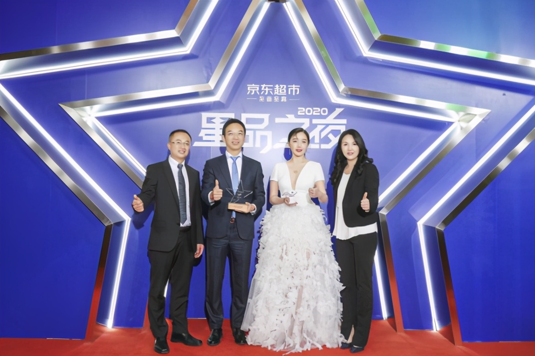 高端纸品大惠来袭得宝携手阚清子亮相京东超市11.11星品之夜