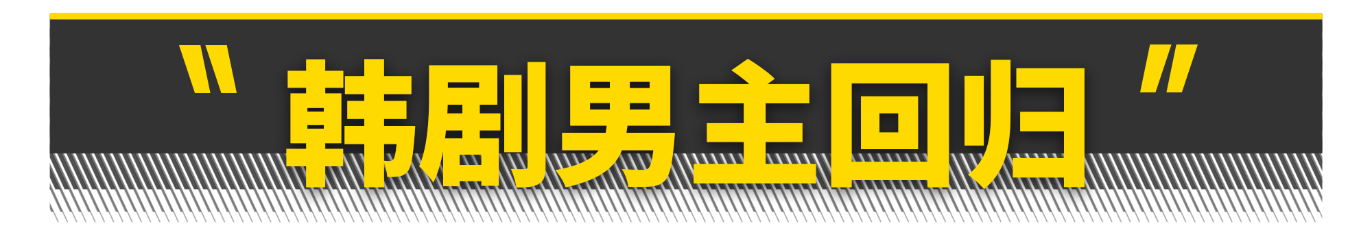 最新款起亚k5驾驶感受,全新起亚k5重回颜值巅峰