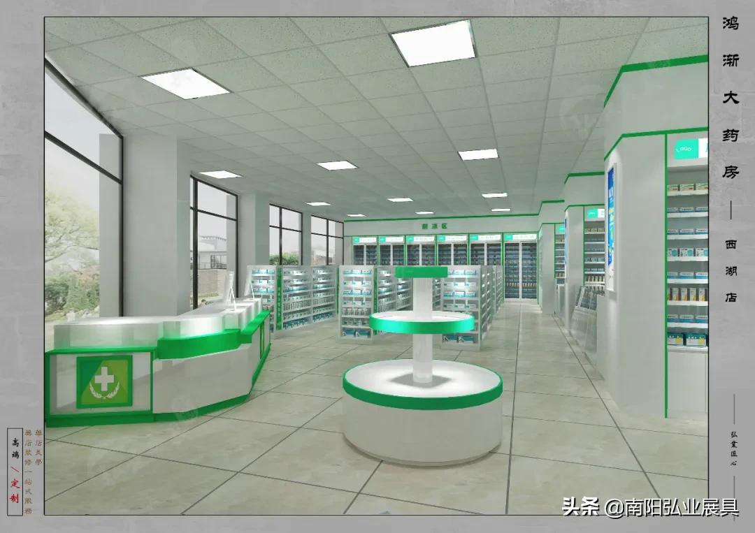 药店装修忌讳的颜色,药店的色彩布置有哪些类型