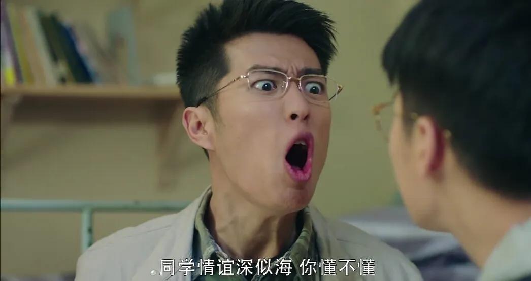 【创·星】周帅｜不忘初衷心怀清欢