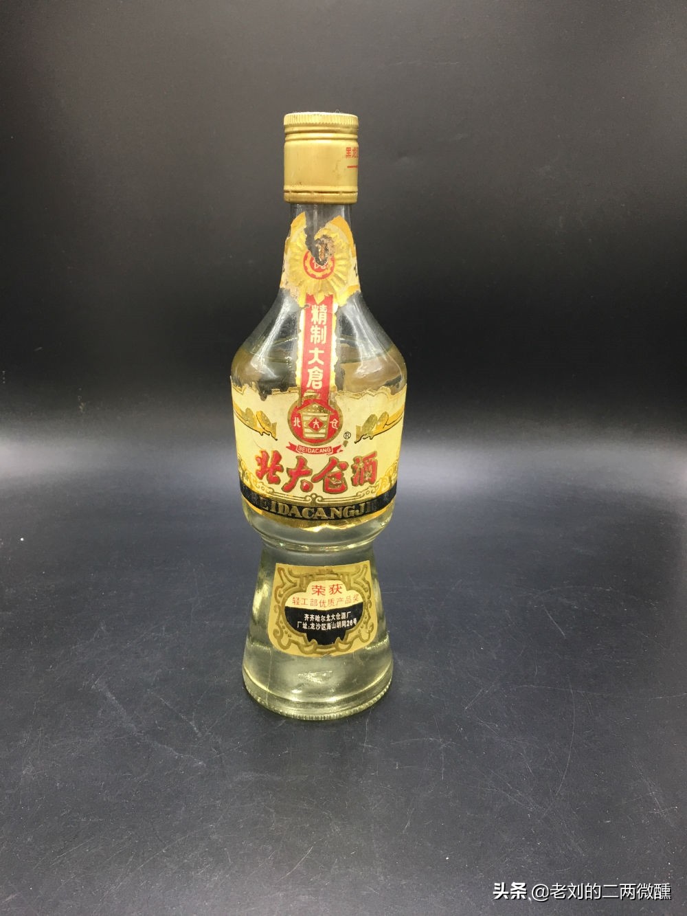 50元内最好的纯粮名酒,全国各地名酒最好喝的一种