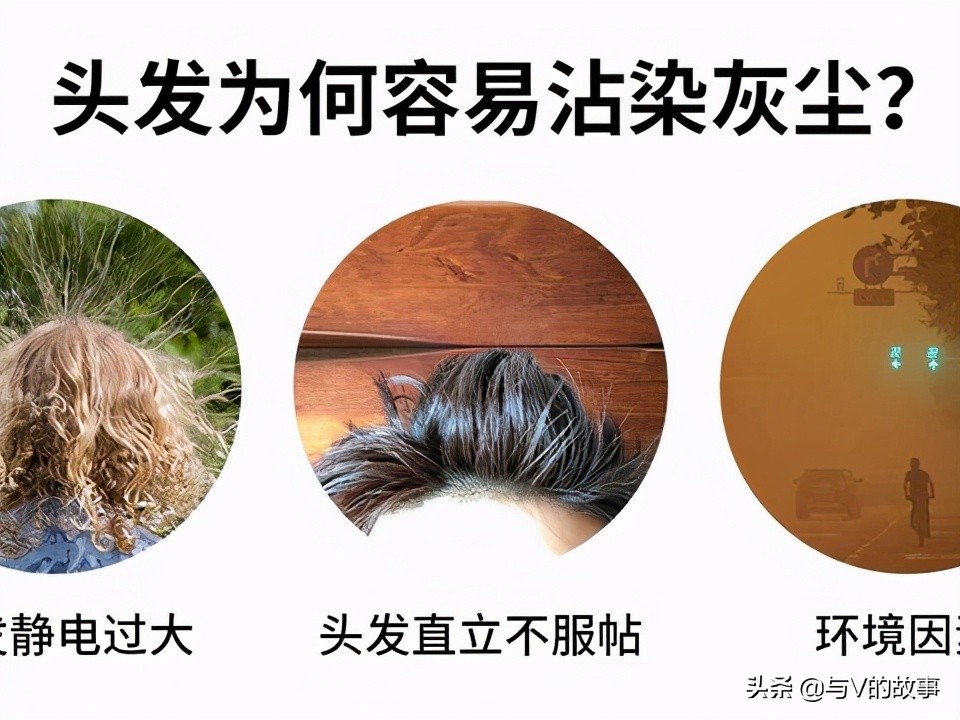 扫头发灰尘有妙招,地面头发灰尘怎么清理