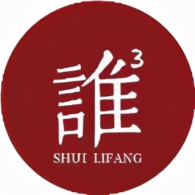 走的再远也不累,老布鞋有多舒服