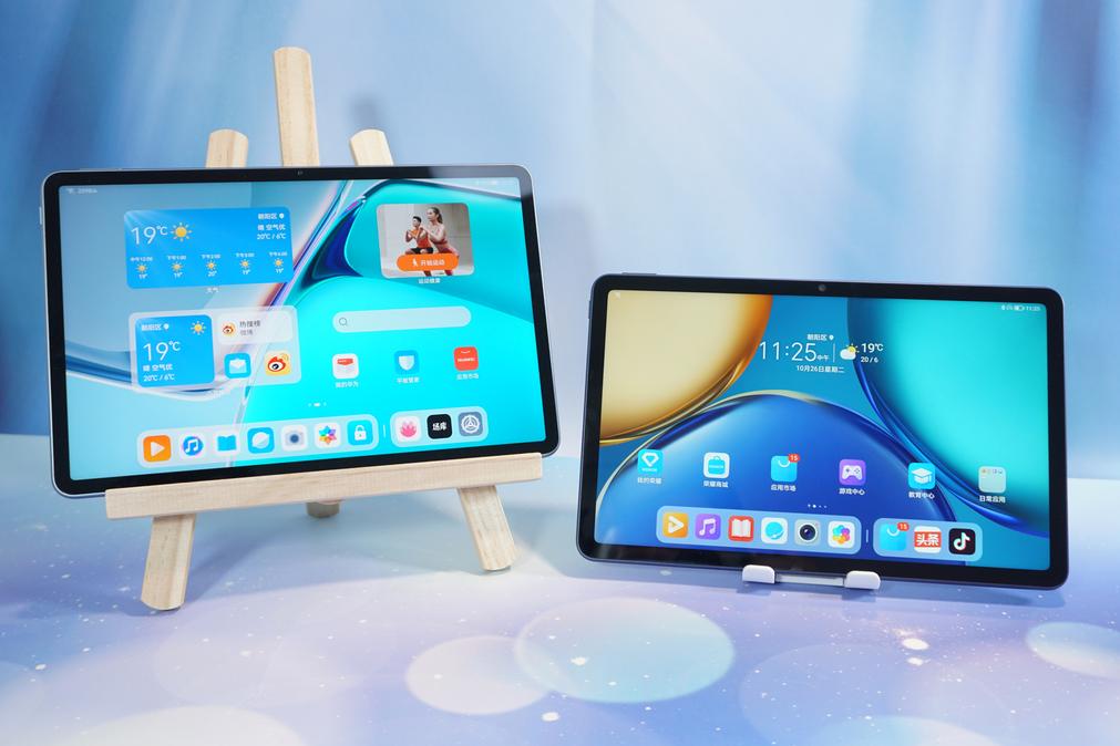 荣耀平板V7和华为MatePad11对比体验！性价比还是荣耀拿捏的稳