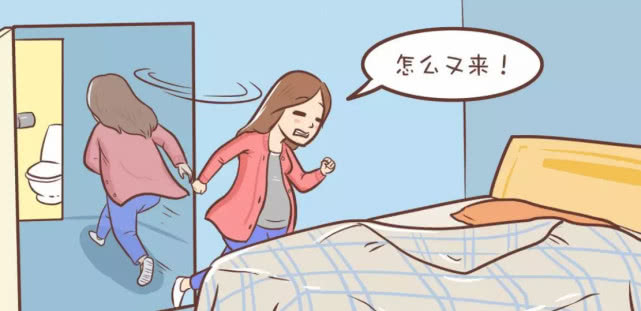 孕妇失眠是什么原因造成的怎么办,孕妇失眠怎么治疗最快