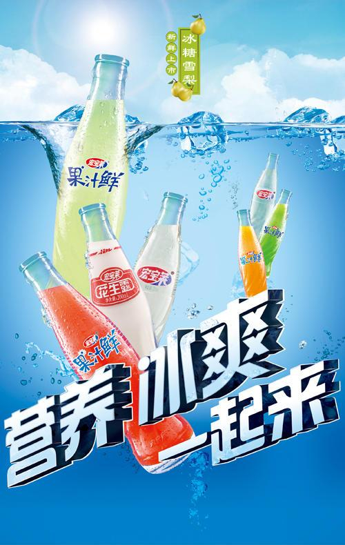 这个车间来的饮料靠一招年营收10亿元|缤策