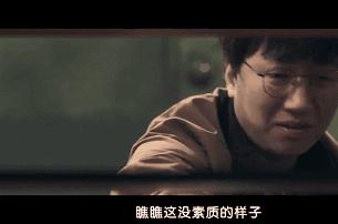 这韩国限制级新片，全程高能