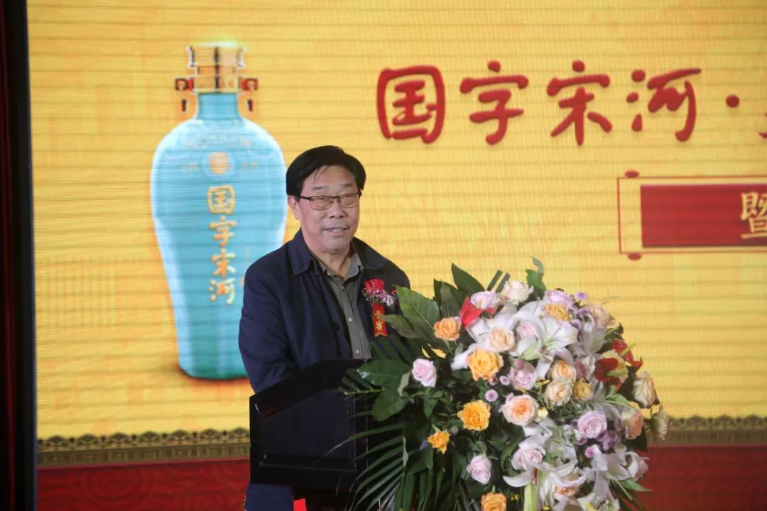 国字宋河盛世国尊品鉴,宋河盛世国尊和宋河国字9号对比