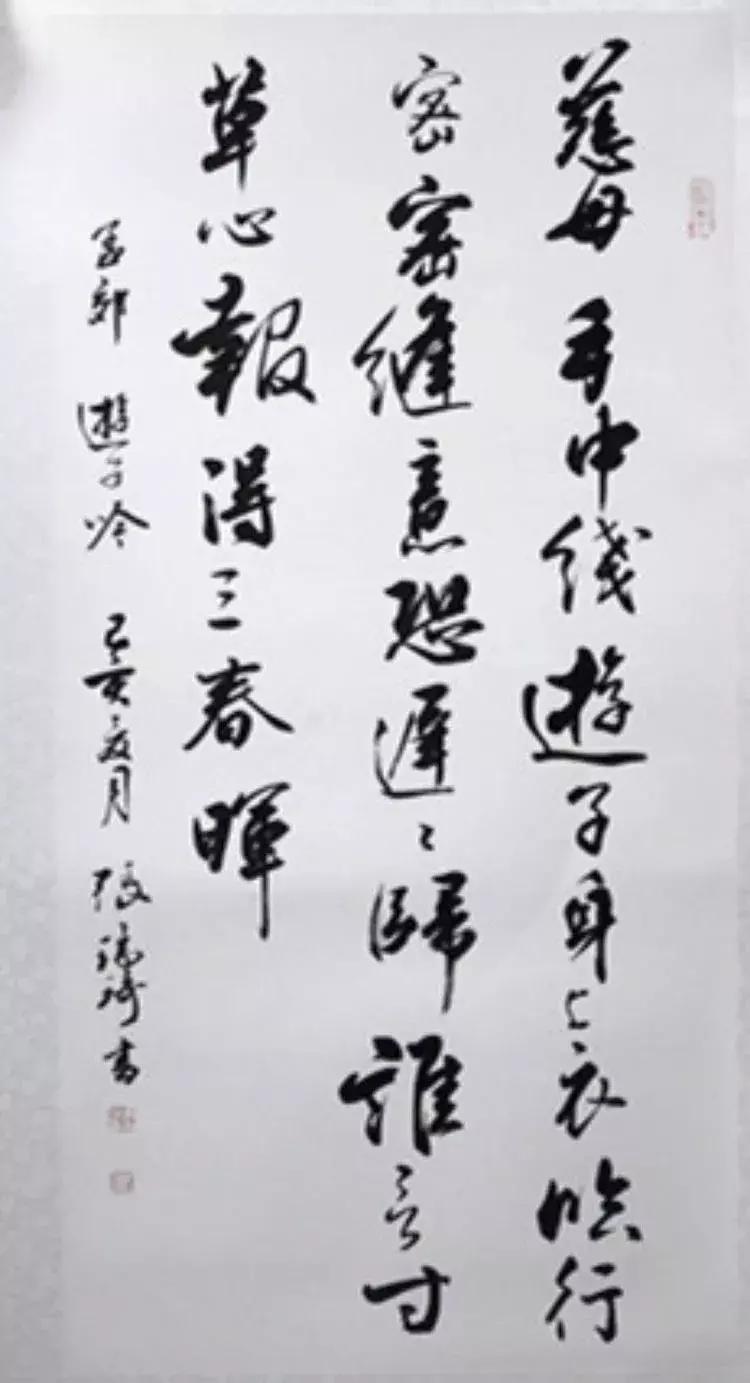 陕西省庆祝新中国成立70周年,陕西省庆祝建党100周年晚会活动