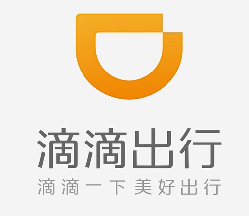 滴滴2015补贴大战,滴滴发展研究院