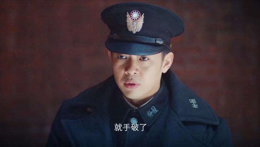 《新世界》剧情再反转!十七原来并非小红袄,关键词:金铃铛