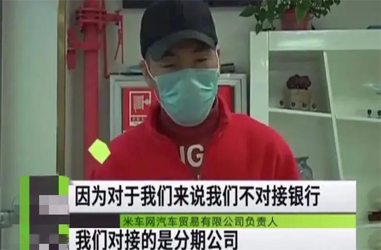 买二手车玛莎拉蒂被打人案后续,二手玛莎拉蒂被打事件