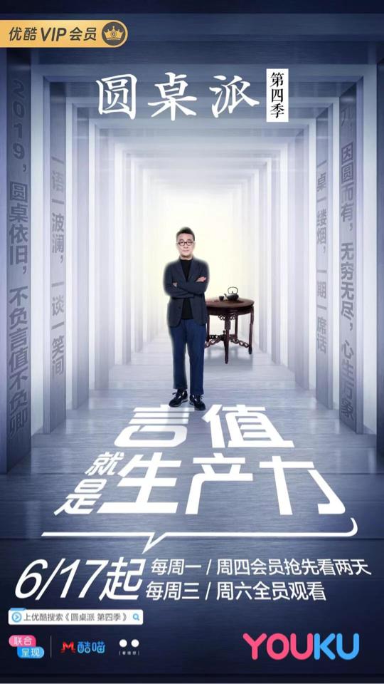 陈坤周迅同框,陈坤周迅互相吐槽