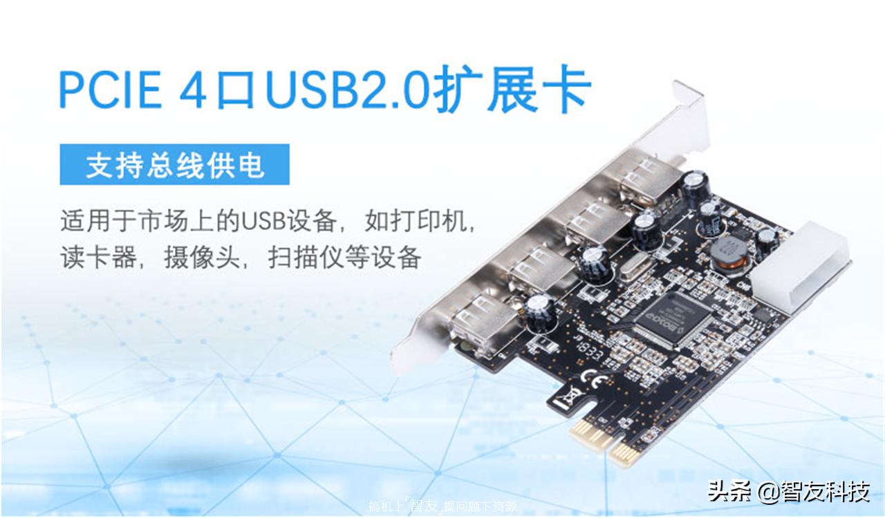 最新主板怎么安装windows7,最新主板可以装win7吗