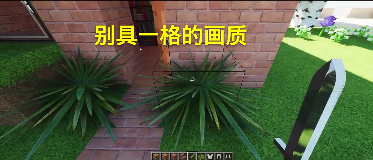 我的世界三个小时的视频,我的世界三分钟过关