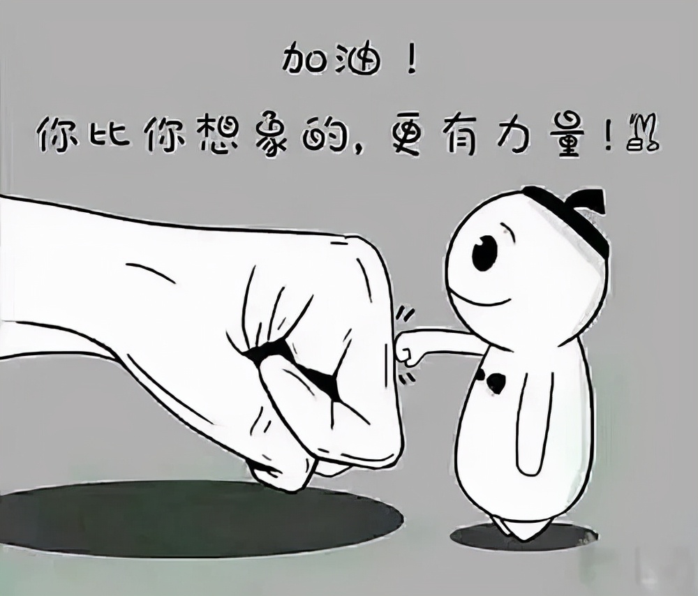 诸事不顺的原因值得每个人看,每个人都该看一看诸事不顺的根源