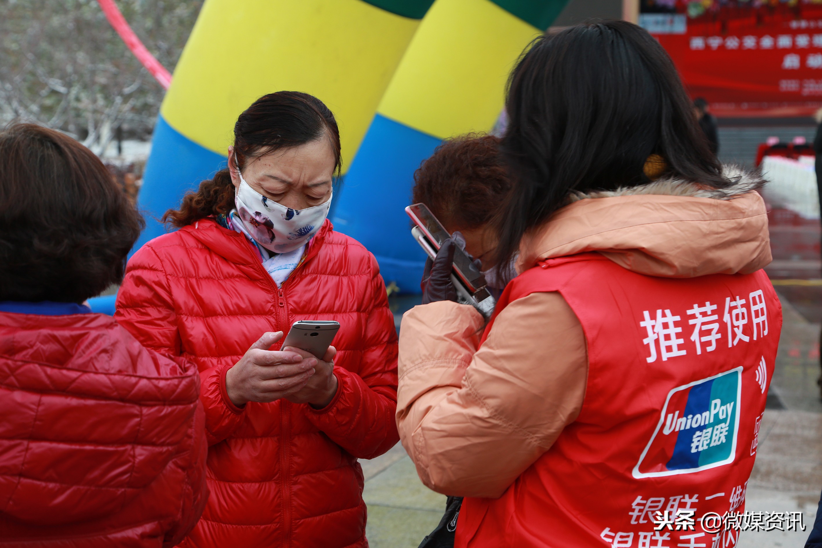 公交闪付1分钱怎么用,1分钱乘车银行闪付