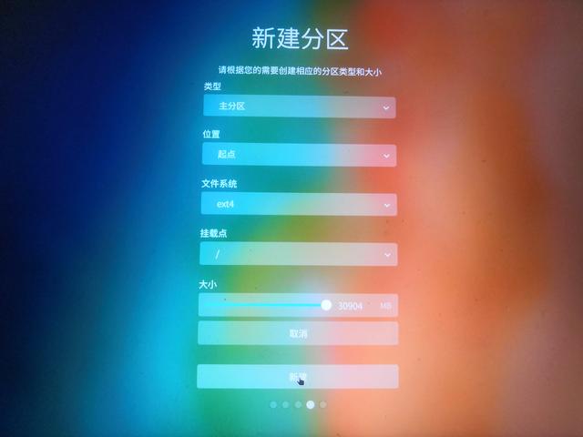 win10下安装win10免激活吗,win10下安装系统