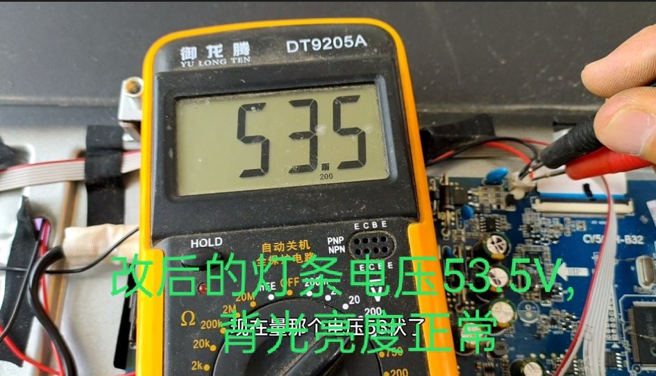 三洋电视换灯条教程,三洋液晶电视lcd灯管改led灯条