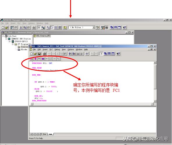 西门子1200plc的编程语言有哪些,西门子高级语言编程数组