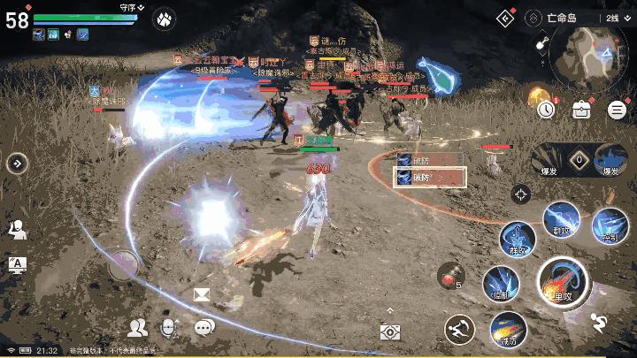 天谕穿云入海狂欢夜口令是啥,天谕手游官网攻略